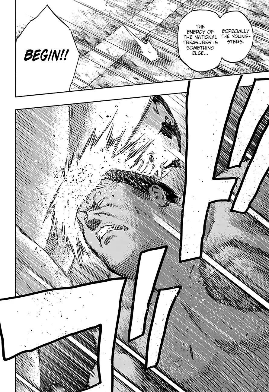 Hinomaru Sumo Chapter 186 - Page 11