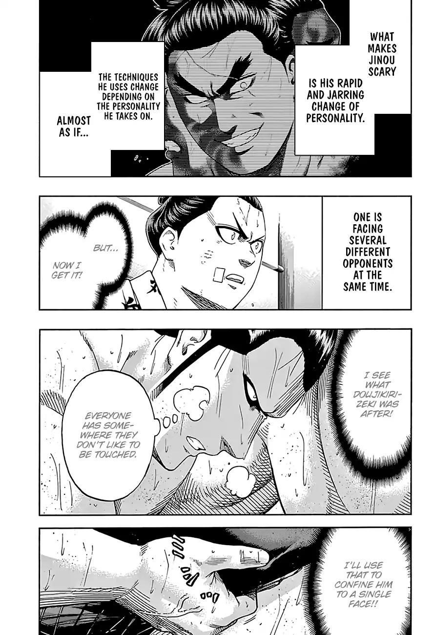 Hinomaru Sumo Chapter 188 - Page 3