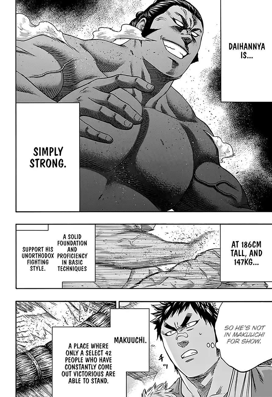 Hinomaru Sumo Chapter 207 - Page 17