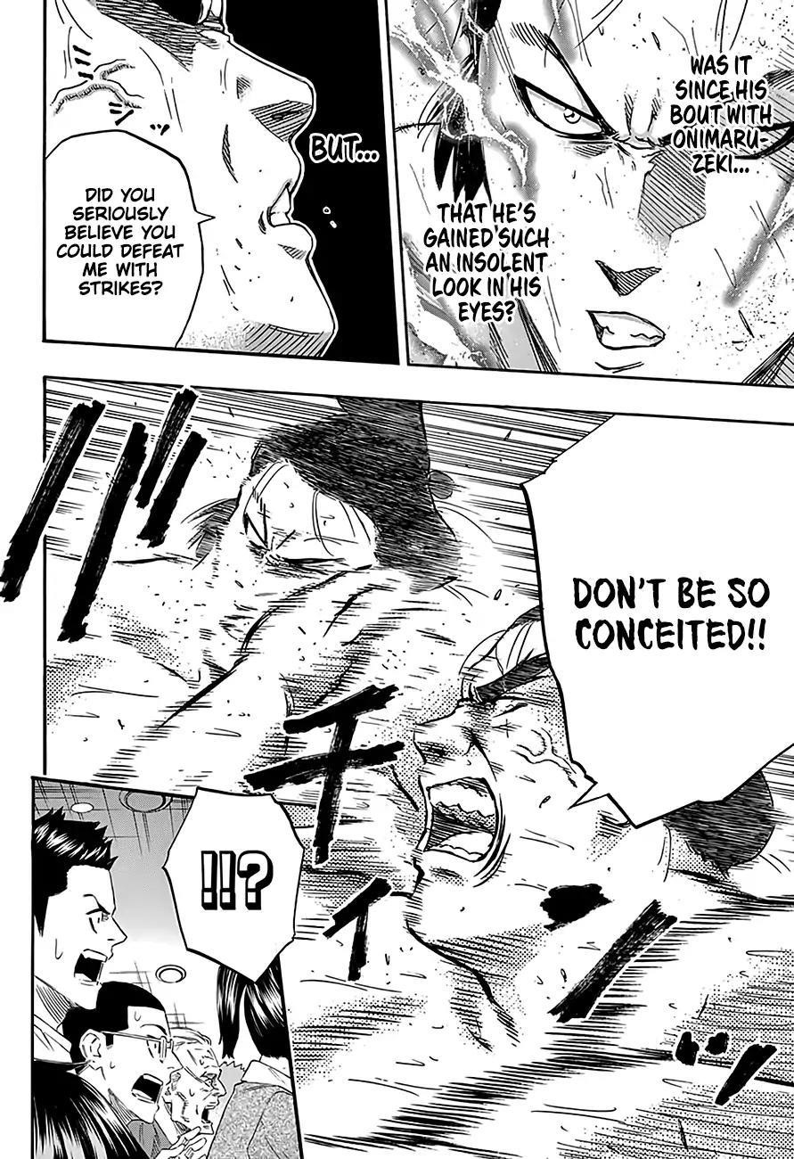 Hinomaru Sumo Chapter 212 - Page 5