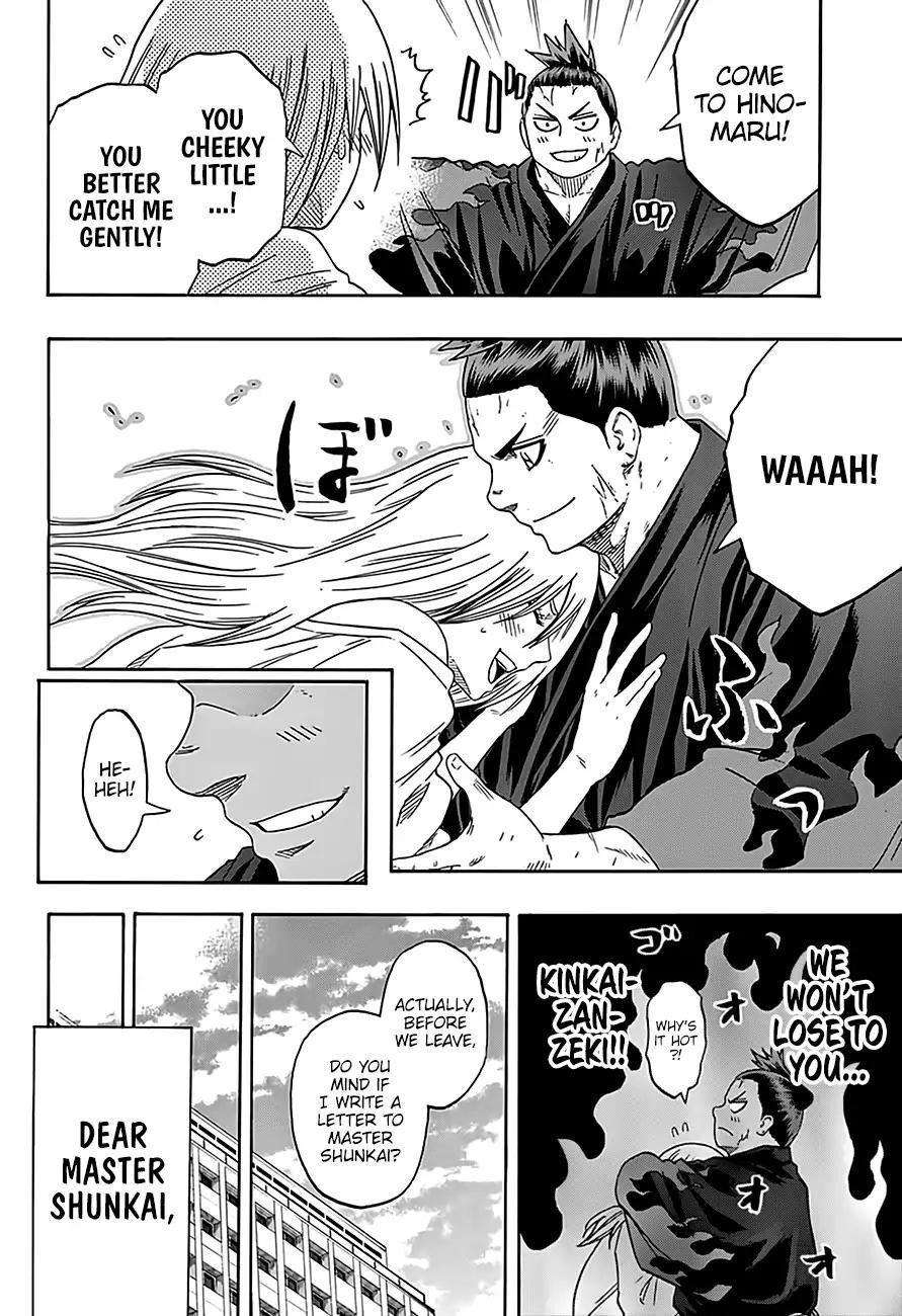 Hinomaru Sumo Chapter 213 - Page 18