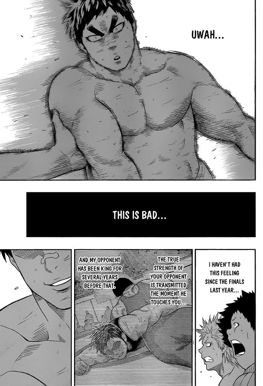 Hinomaru Sumo Chapter 23 - Page 17