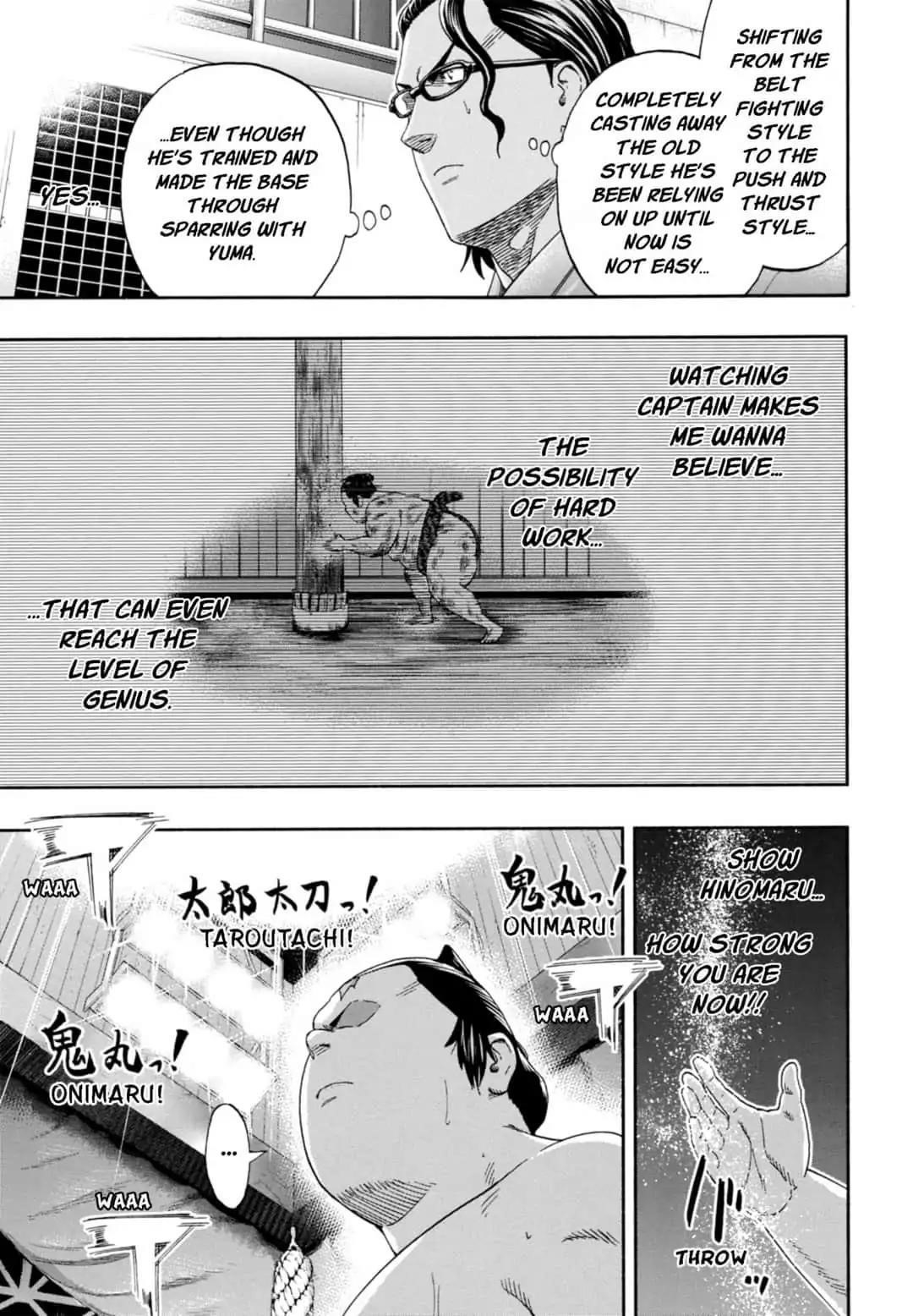 Hinomaru Sumo Chapter 241 - Page 7