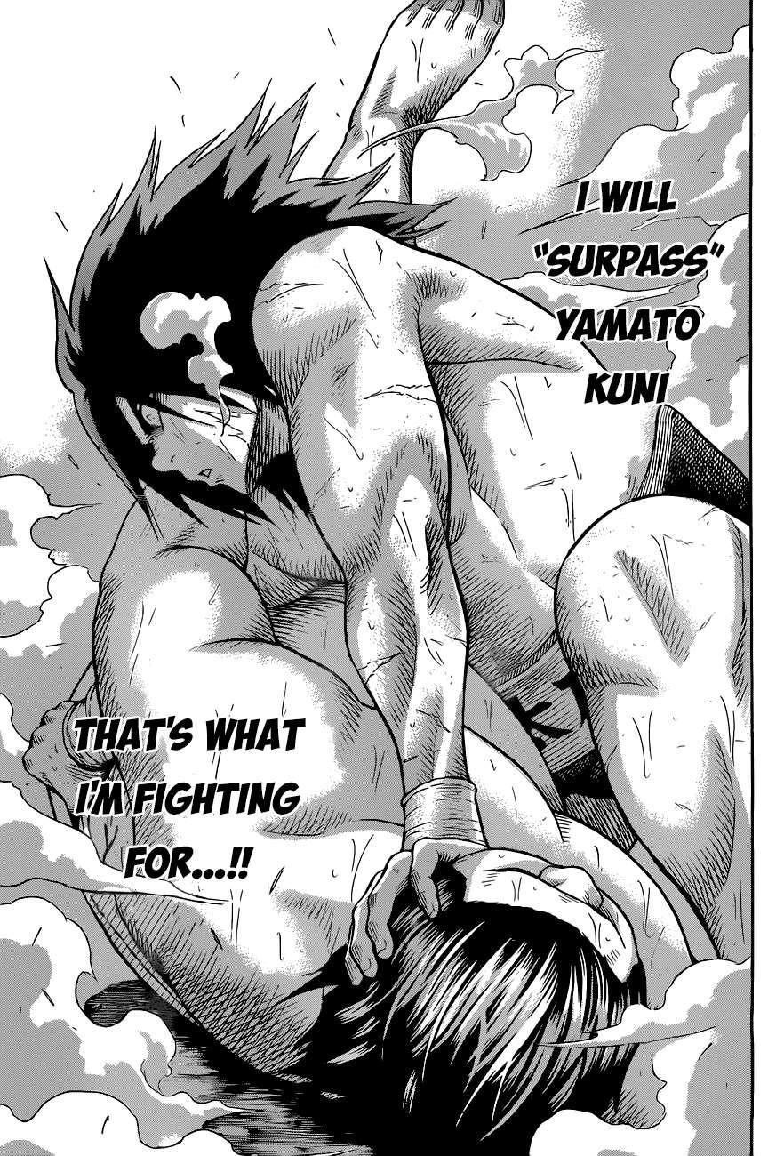 Hinomaru Sumo Chapter 25 - Page 15