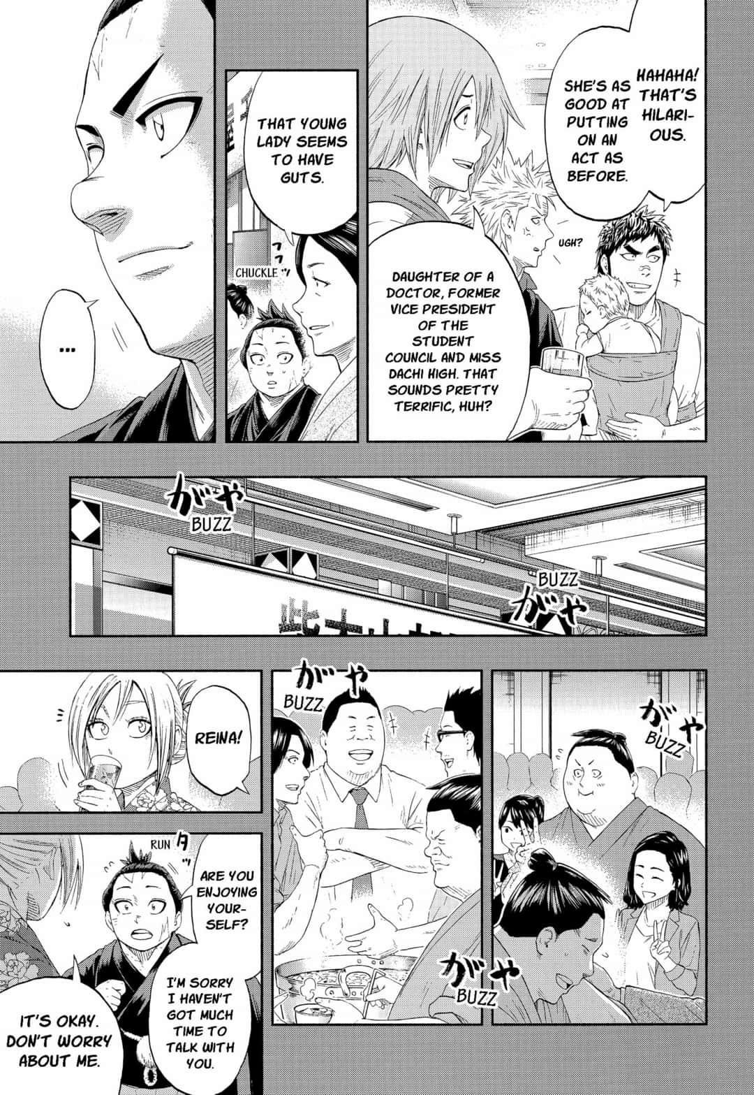 Hinomaru Sumo Chapter 250.5 - Page 15