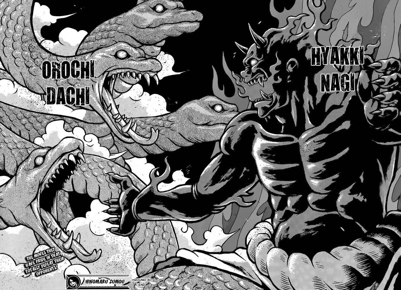 Hinomaru Sumo Chapter 30 - Page 33