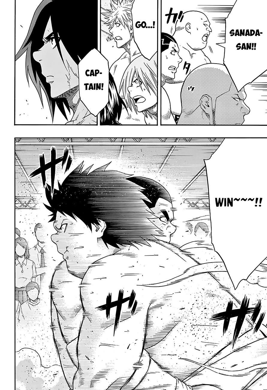 Hinomaru Sumo Chapter 62 - Page 7