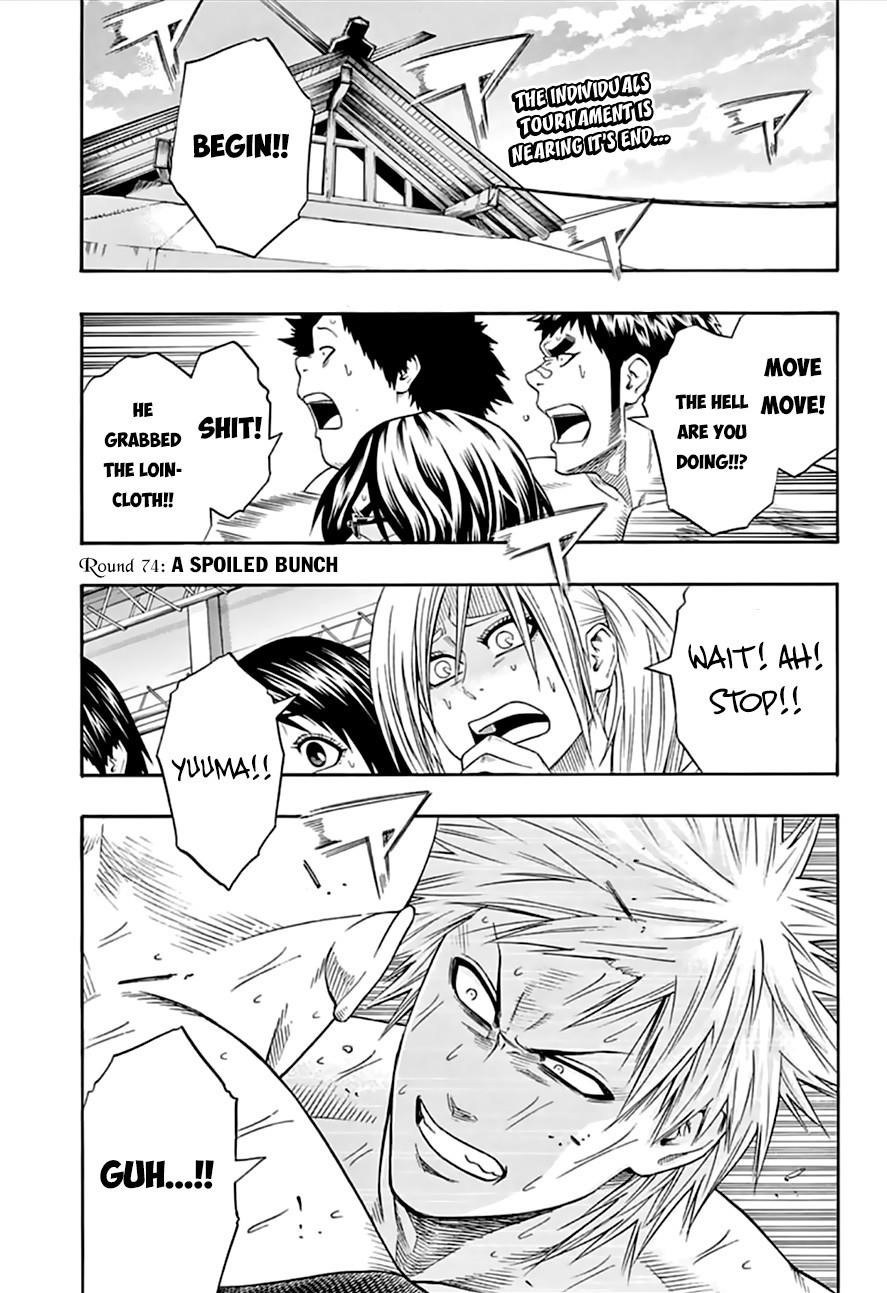 Hinomaru Sumo Chapter 72 - Page 28