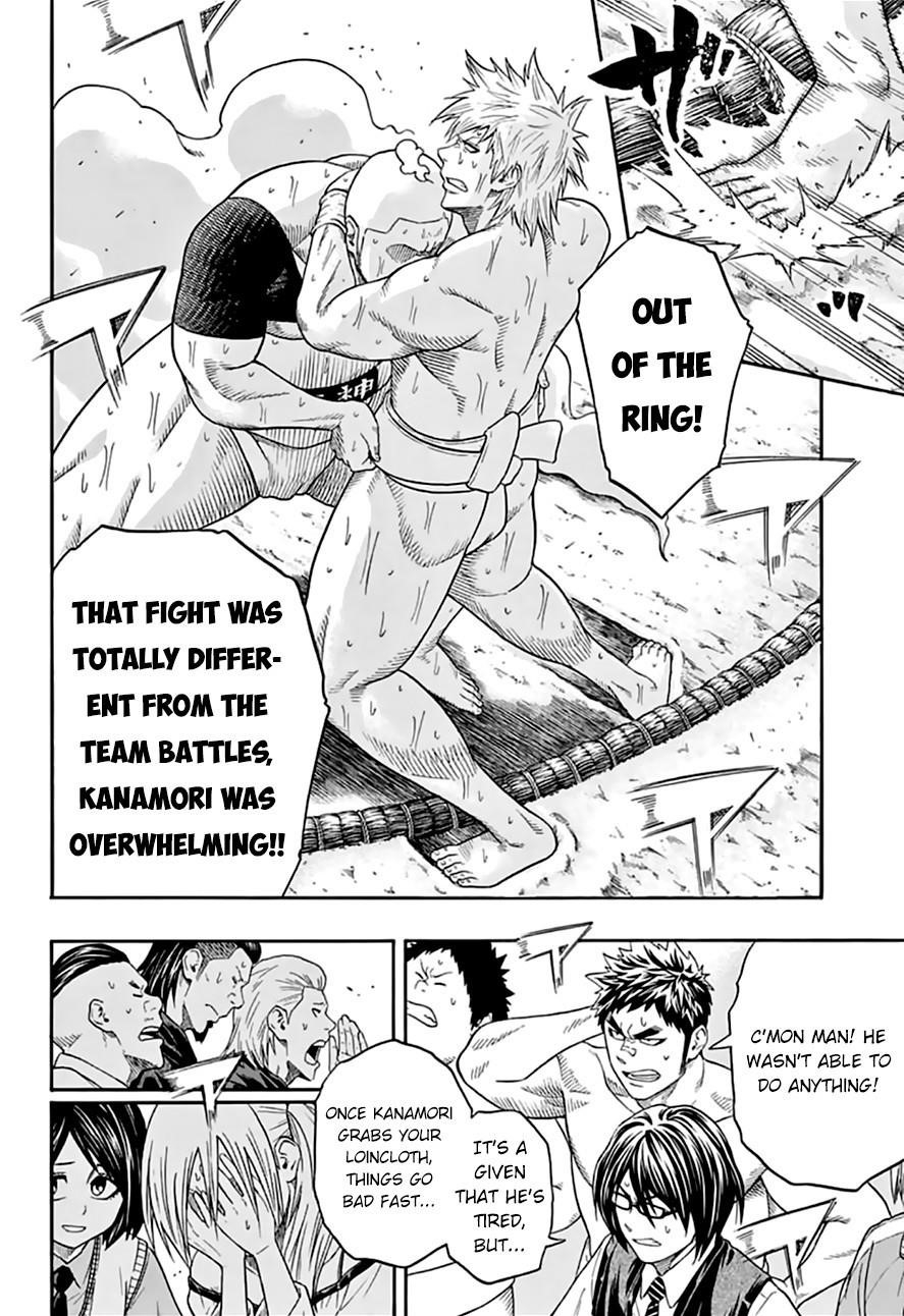 Hinomaru Sumo Chapter 72 - Page 29