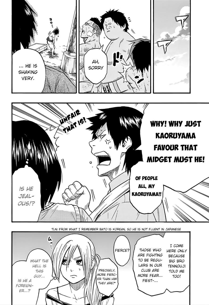 Hinomaru Sumo Chapter 72 - Page 33