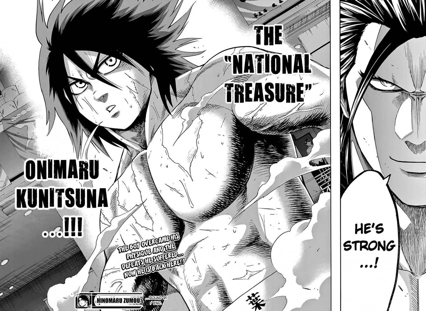 Hinomaru Sumo Chapter 91 - Page 18