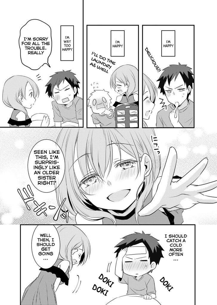 My Company’s Small Senpai Chapter 1 - Page 3
