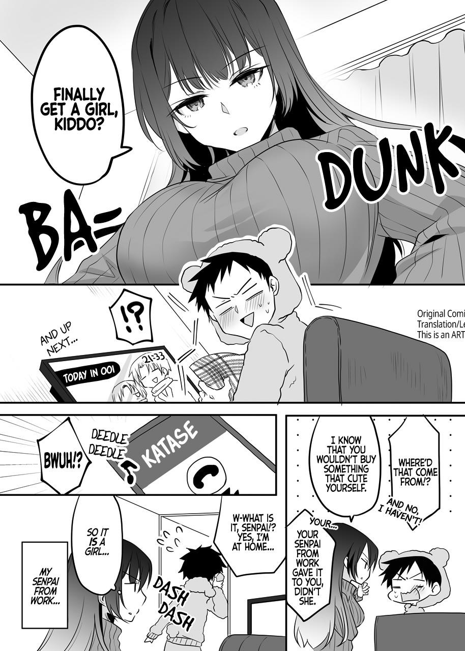 My Company’s Small Senpai Chapter 26 - Page 1