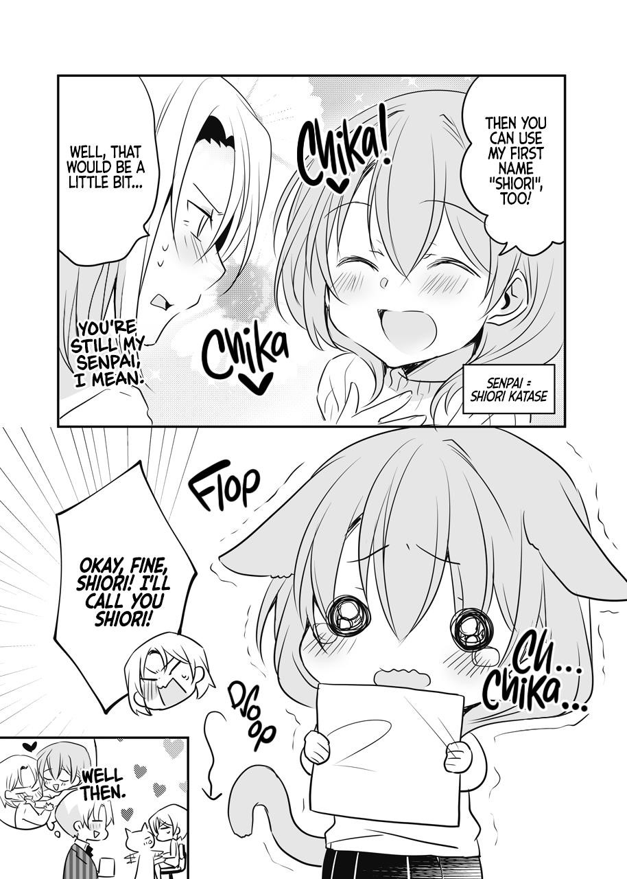 My Company’s Small Senpai Chapter 32 - Page 3