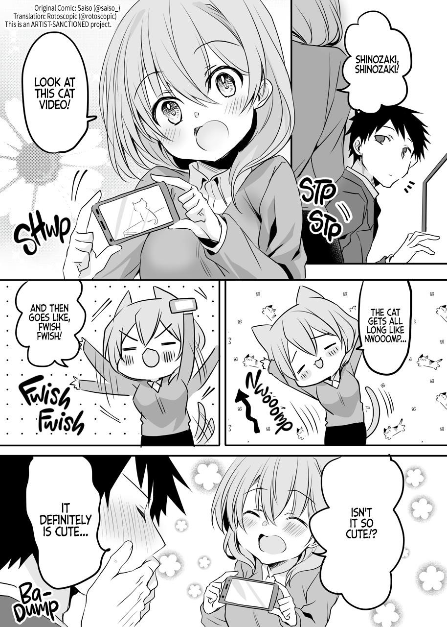 My Company’s Small Senpai Chapter 41 - Page 1