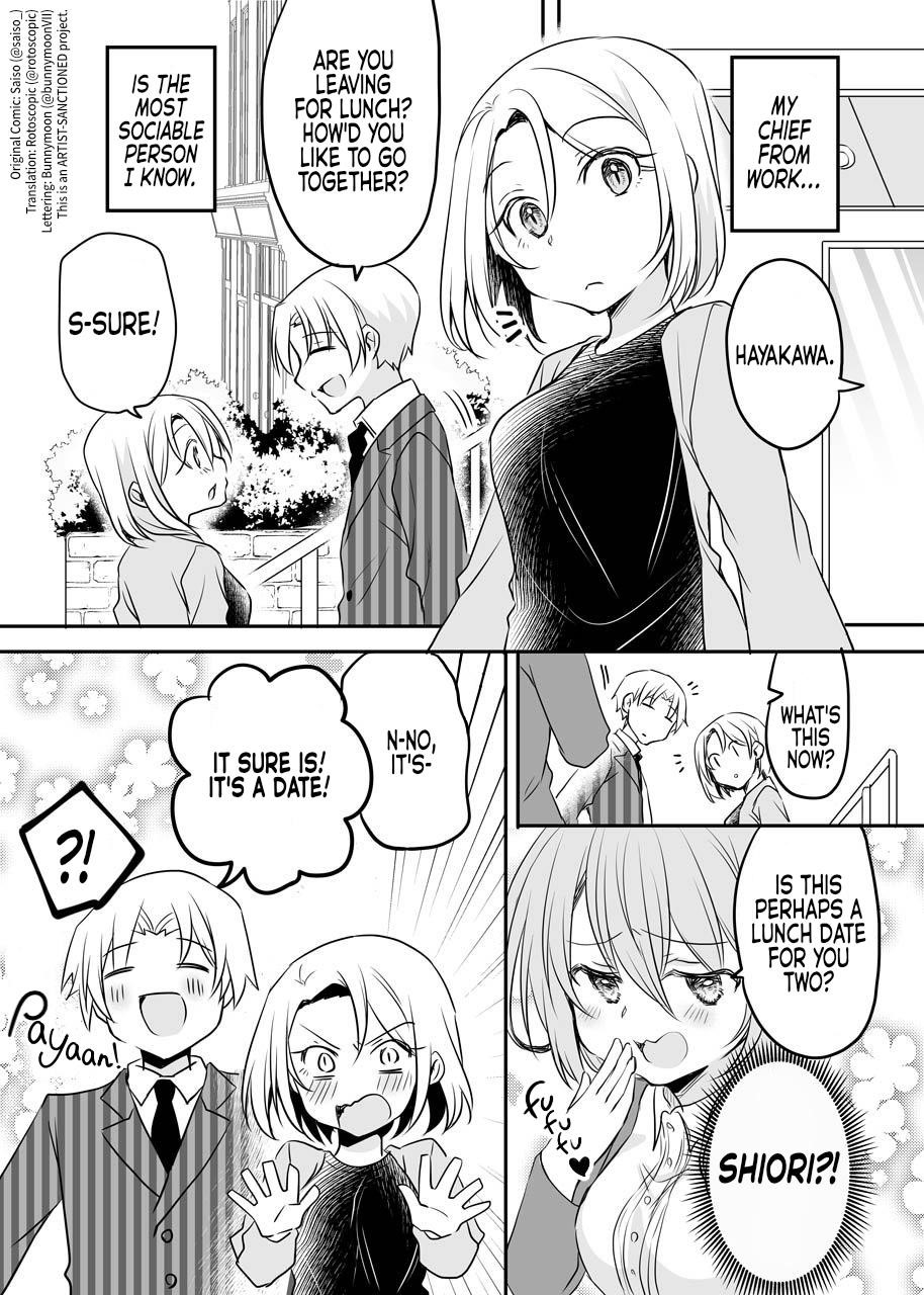 My Company’s Small Senpai Chapter 51 - Page 1