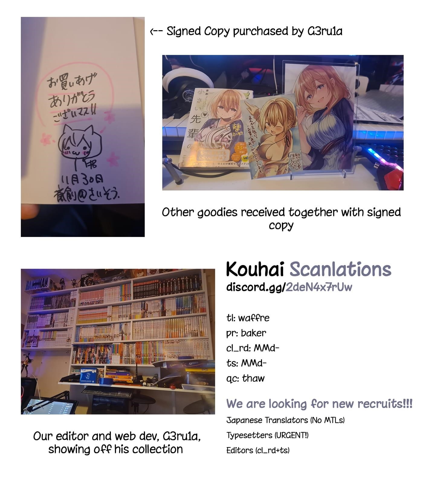 My Company’s Small Senpai Chapter 66.5 - Page 5