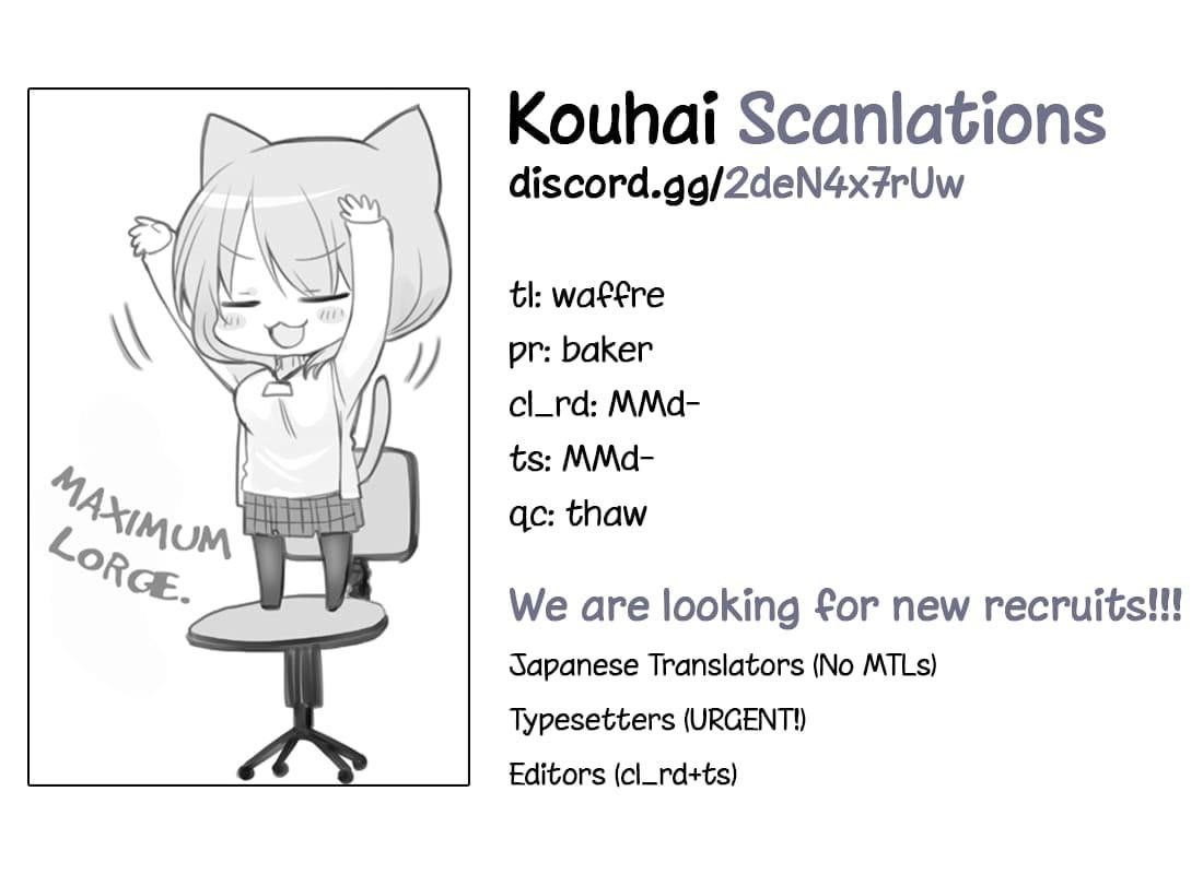 My Company’s Small Senpai Chapter 66 - Page 6