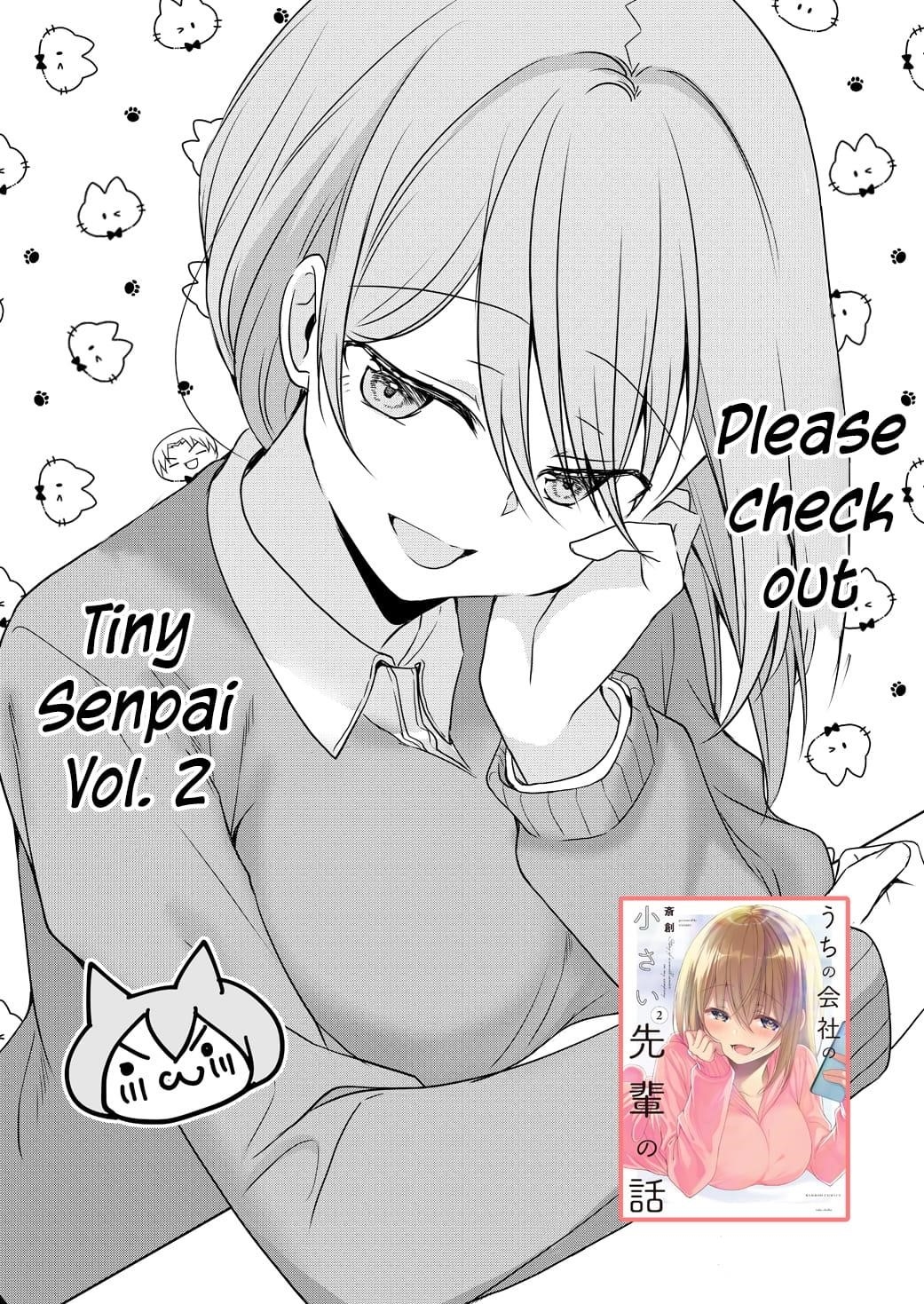 My Company’s Small Senpai Chapter 67.5 - Page 4
