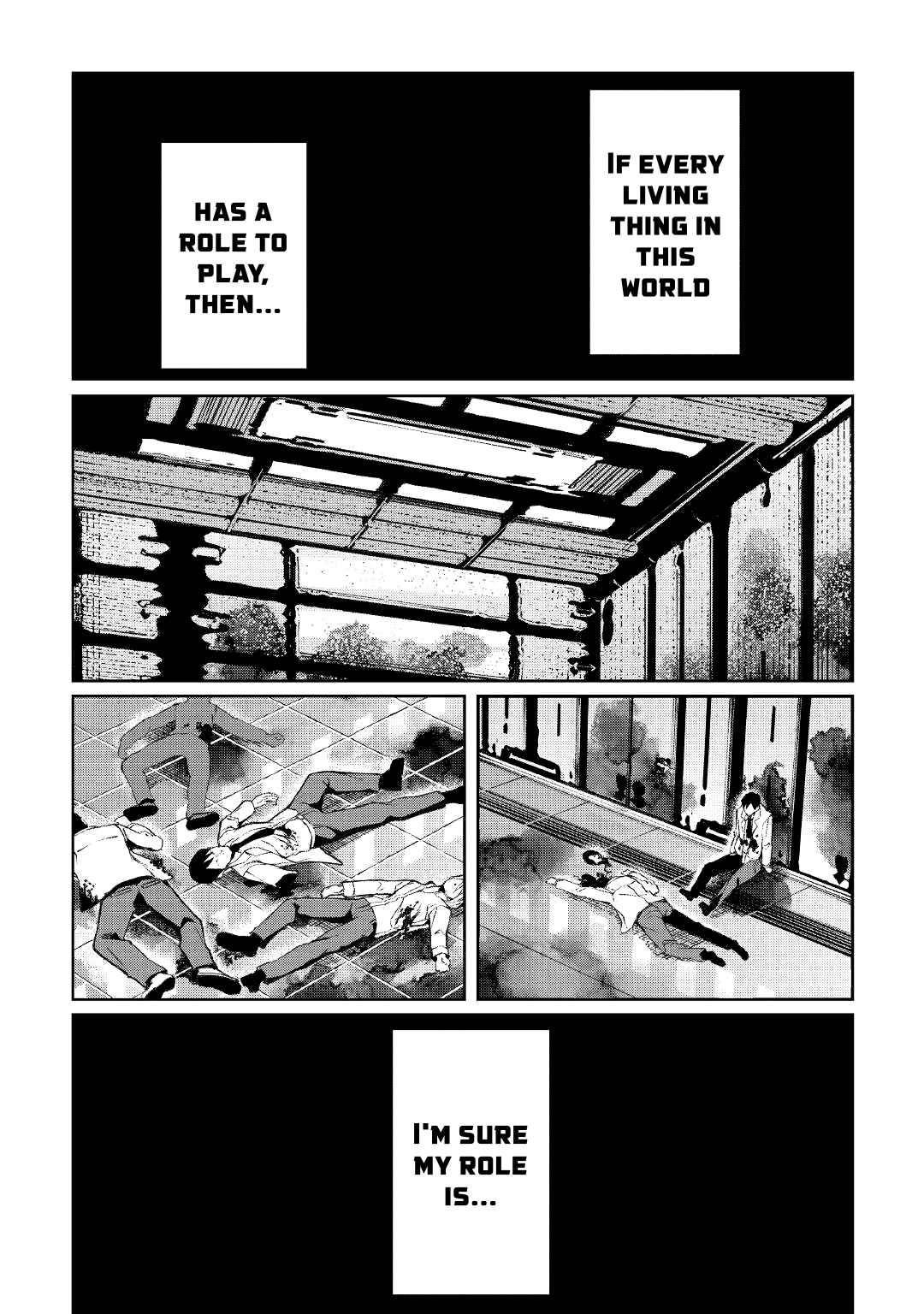 Reinvigorated Into an Alien World Chapter 15 - Page 1