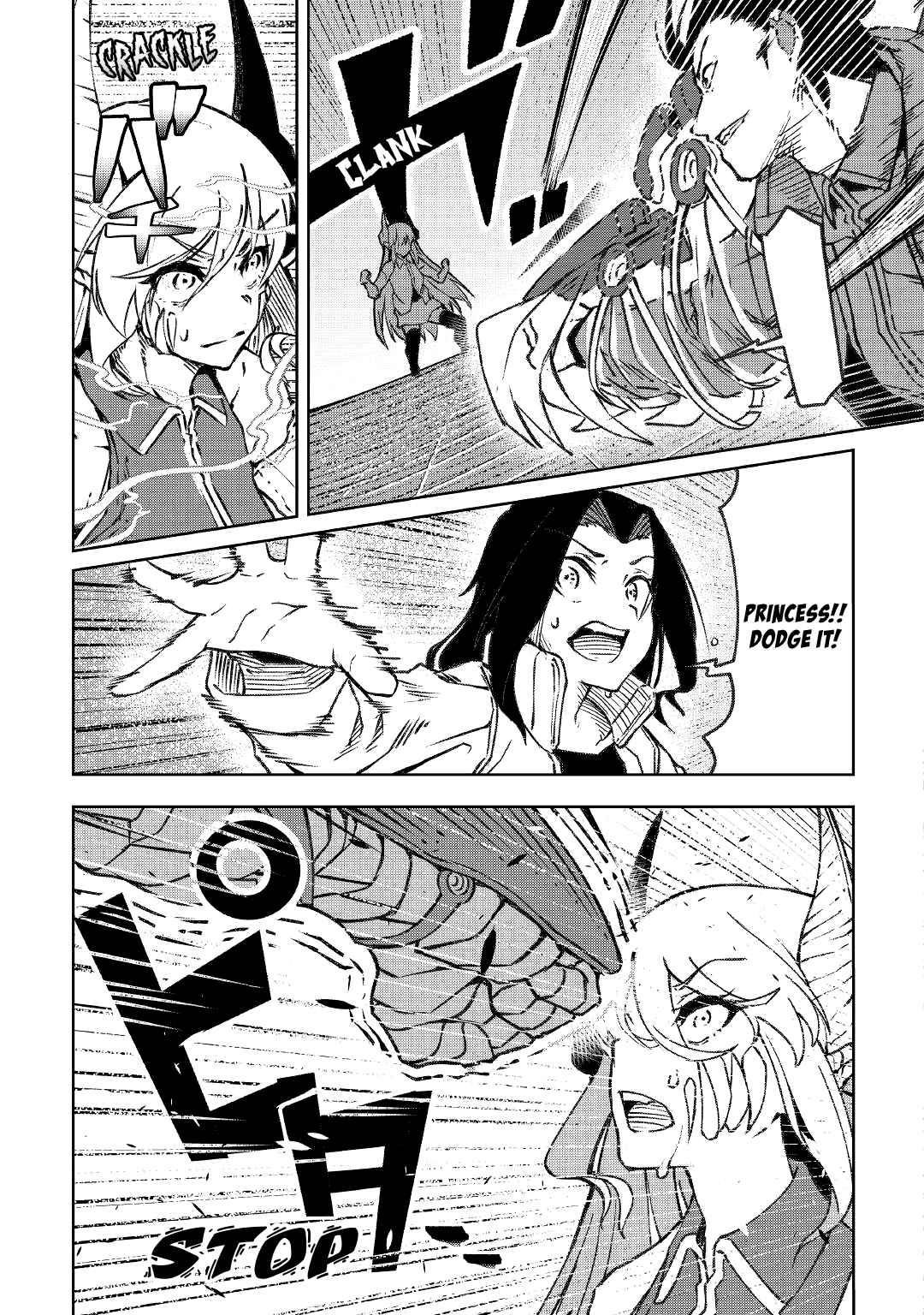 Reinvigorated Into an Alien World Chapter 17 - Page 17