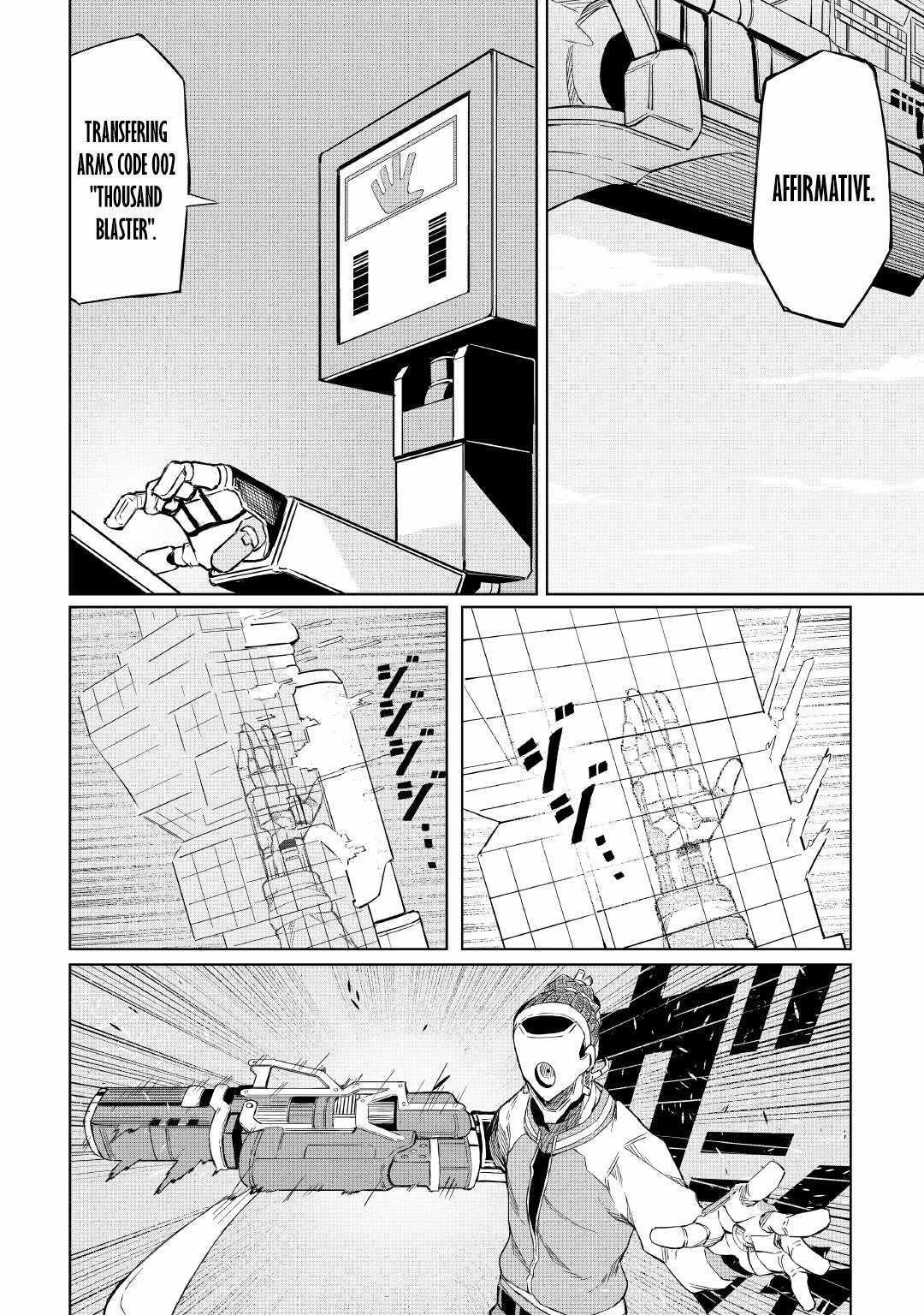 Reinvigorated Into an Alien World Chapter 2 - Page 22