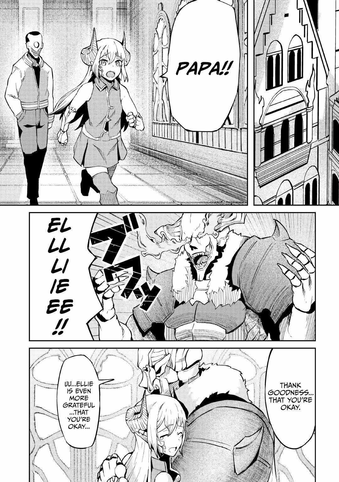 Reinvigorated Into an Alien World Chapter 2 - Page 29