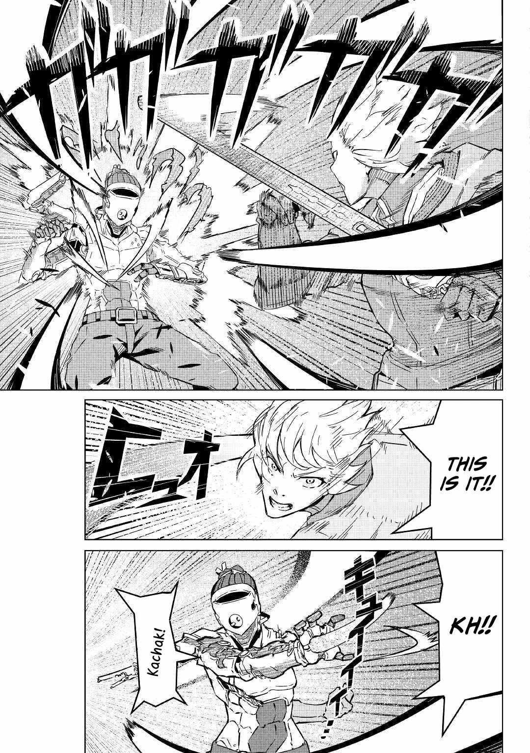 Reinvigorated Into an Alien World Chapter 3 - Page 27