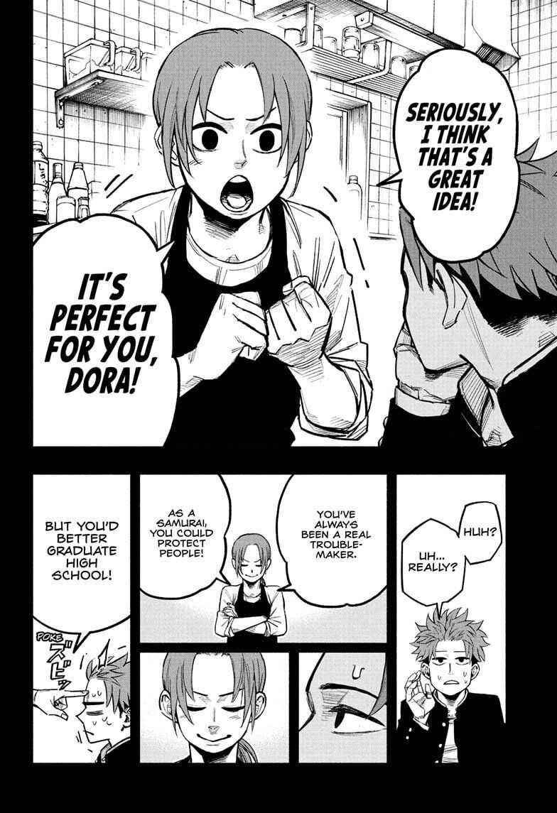Doron Dororon Chapter 1 - Page 16
