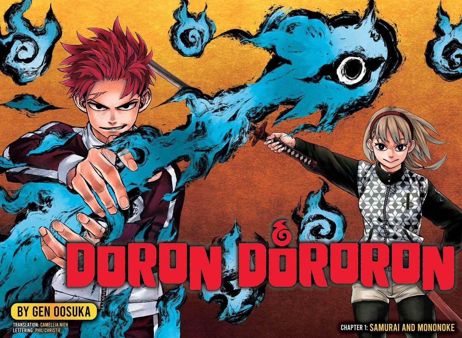 Doron Dororon Chapter 1 - Page 2