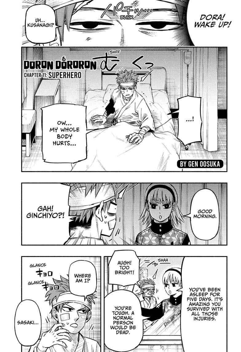 Doron Dororon Chapter 11 - Page 1