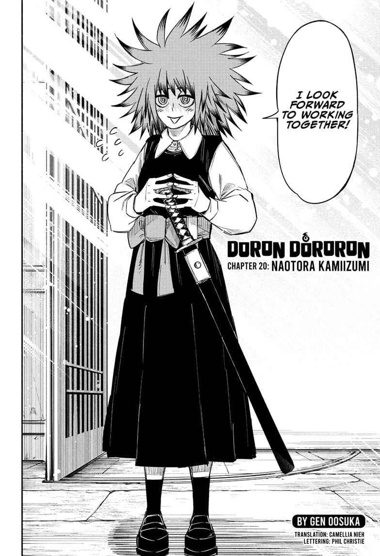 Doron Dororon Chapter 20 - Page 2