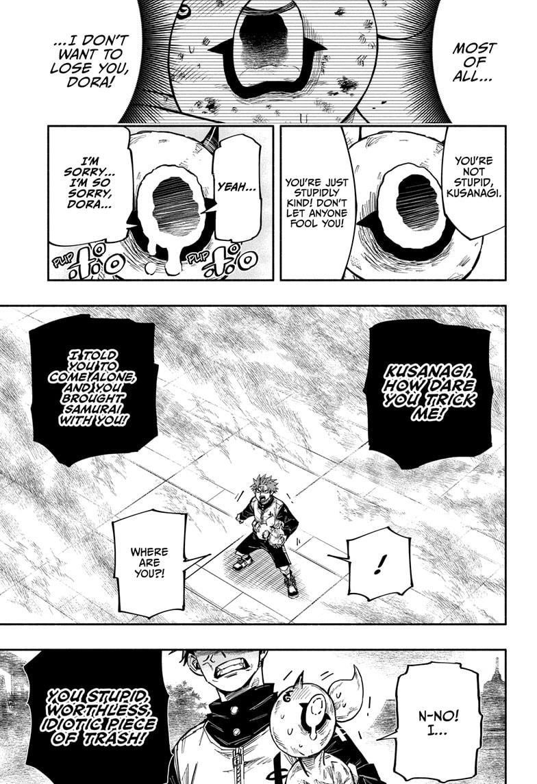 Doron Dororon Chapter 23 - Page 17