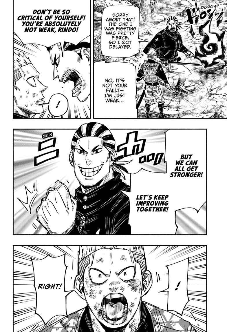 Doron Dororon Chapter 29 - Page 4