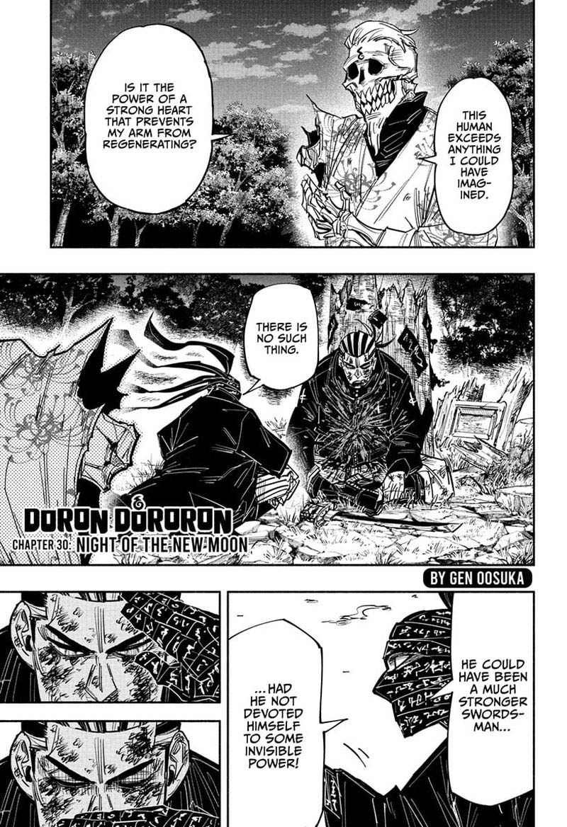 Doron Dororon Chapter 30 - Page 1
