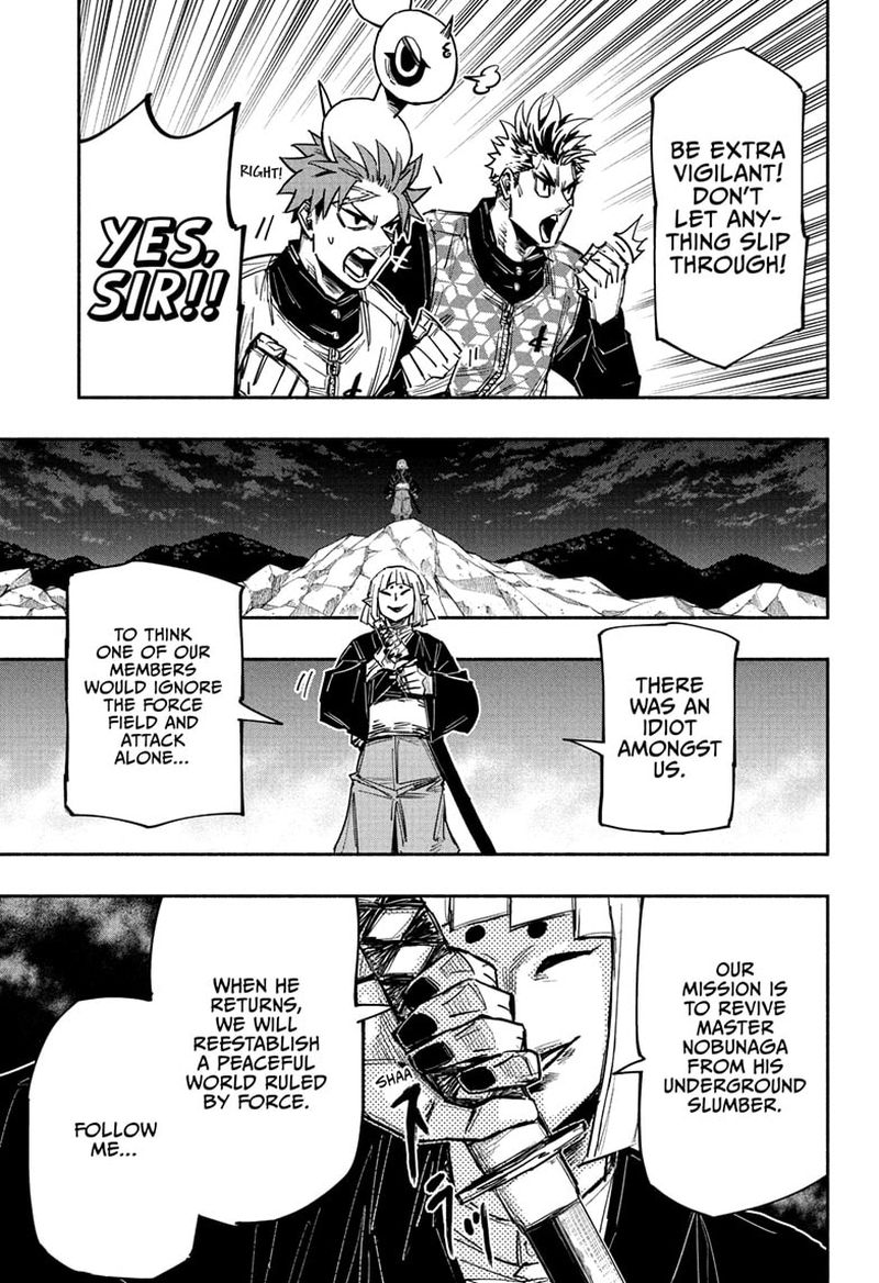 Doron Dororon Chapter 30 - Page 15
