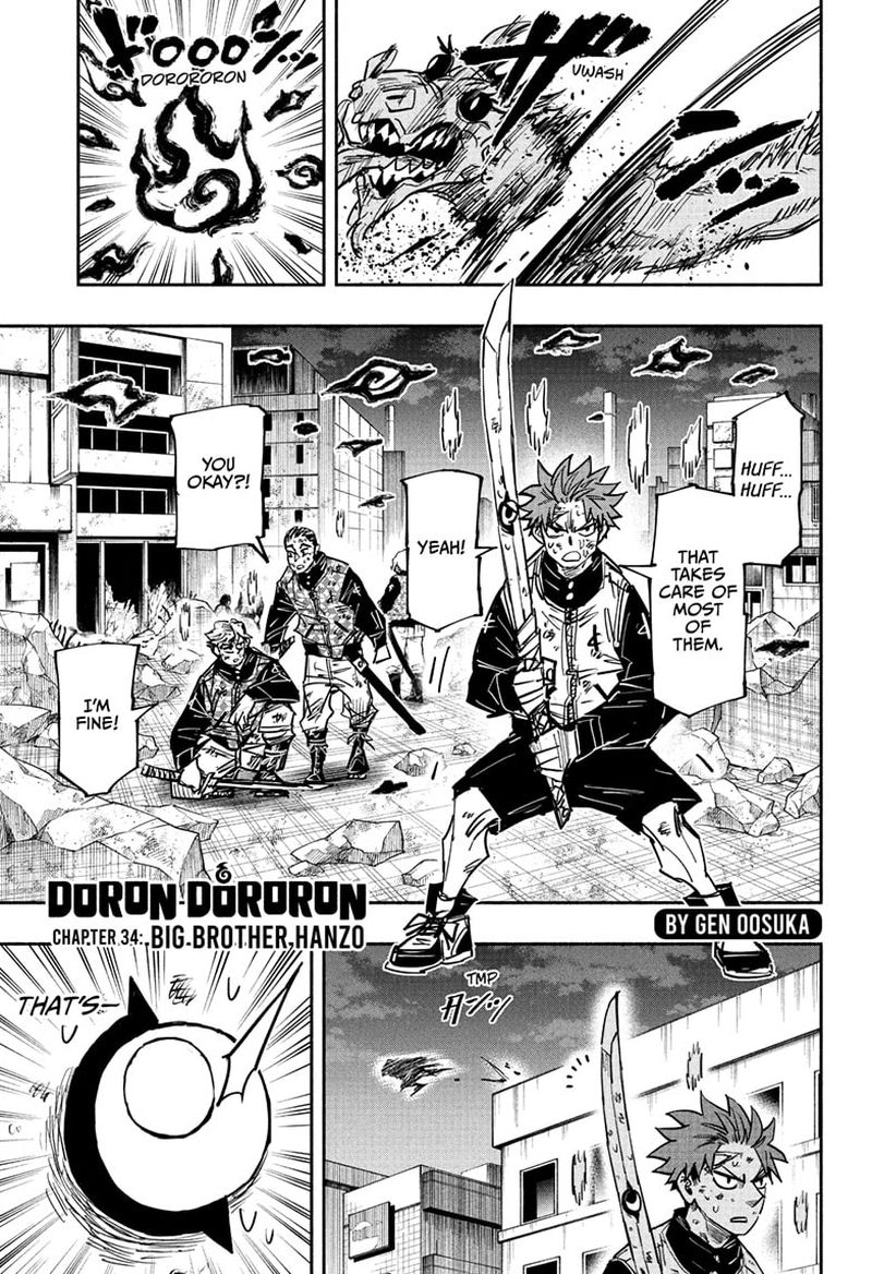 Doron Dororon Chapter 34 - Page 1