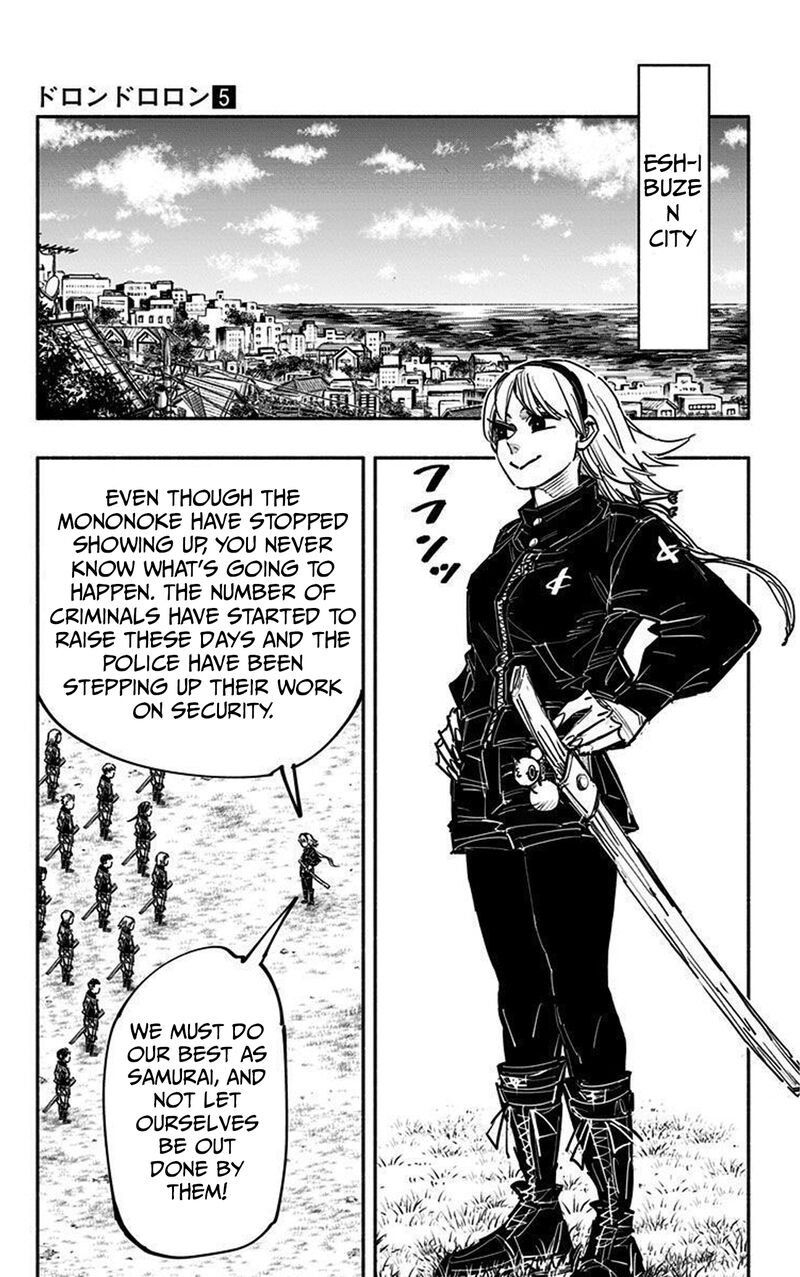 Doron Dororon Chapter 37 - Page 13