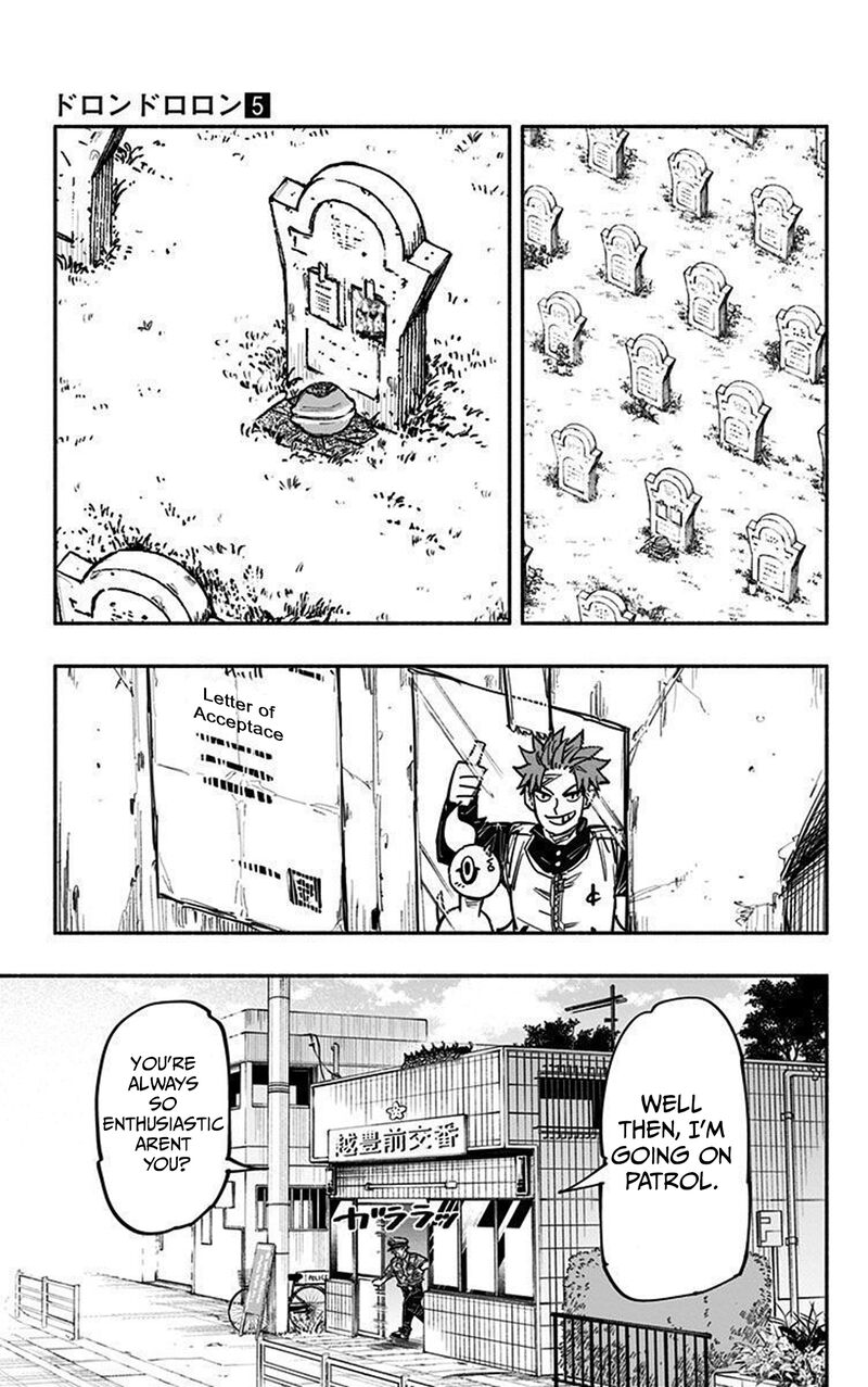 Doron Dororon Chapter 37 - Page 15