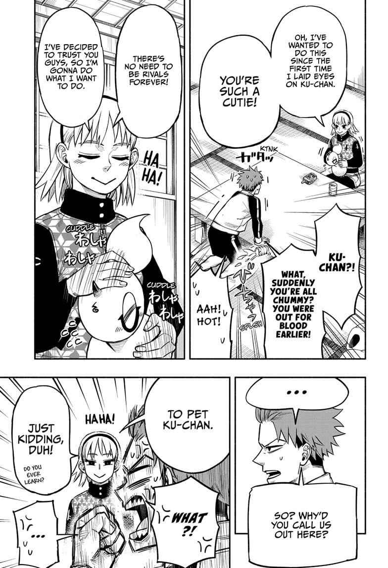 Doron Dororon Chapter 5 - Page 7