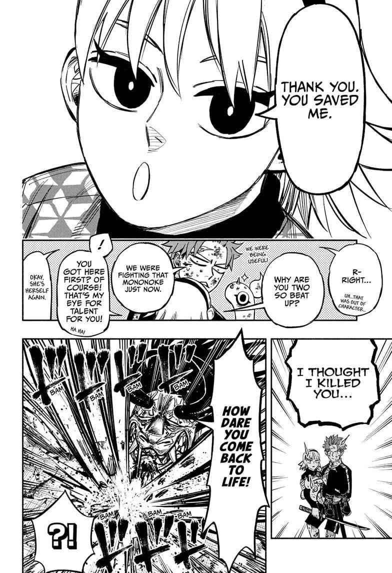 Doron Dororon Chapter 8 - Page 10