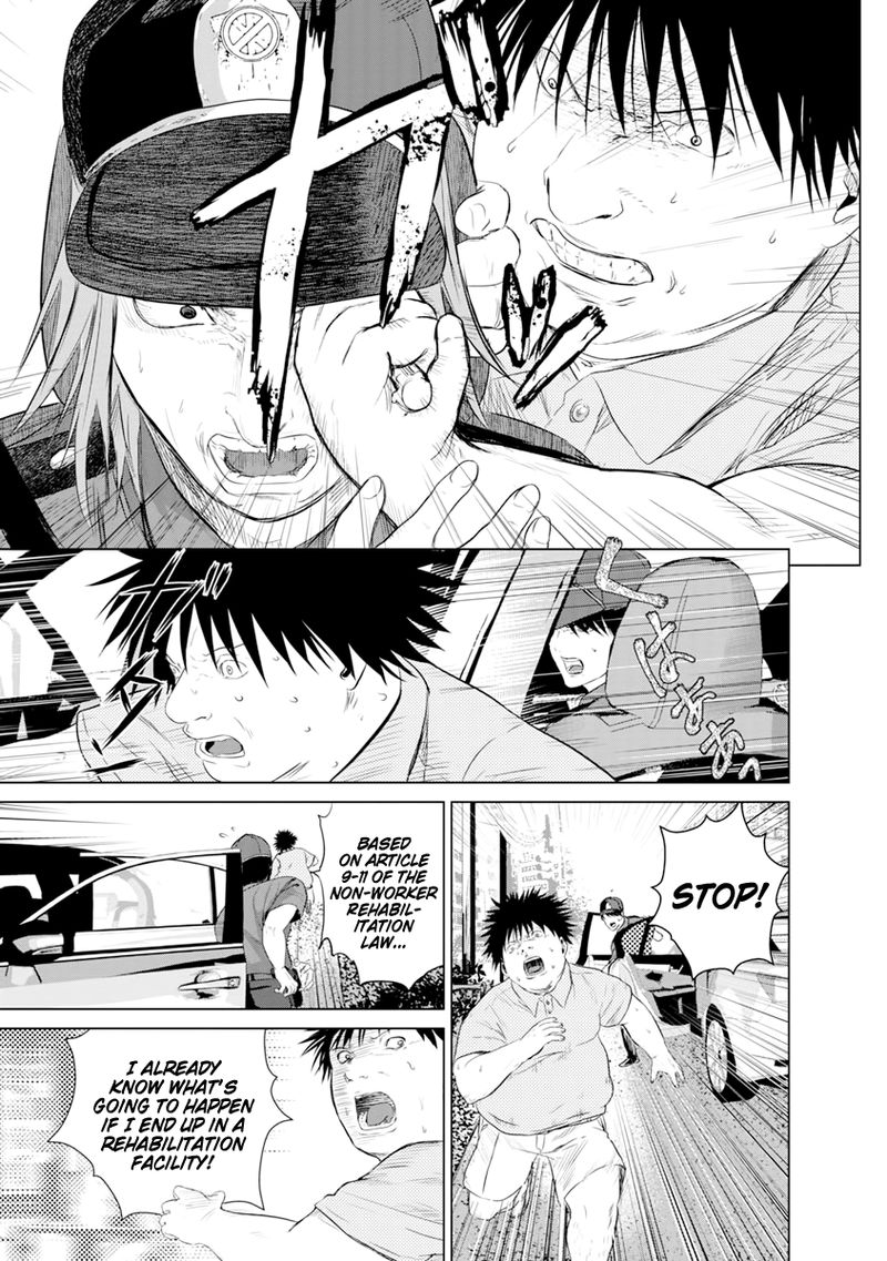 Unemployed Concentration Camp Chapter 10 - Page 17