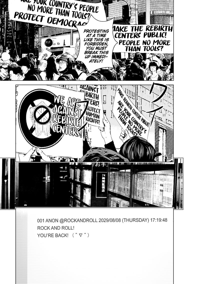 Unemployed Concentration Camp Chapter 11 - Page 8