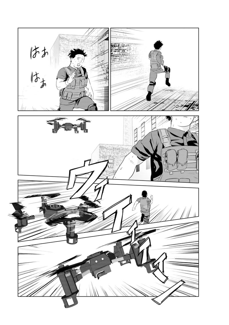 Unemployed Concentration Camp Chapter 14 - Page 24