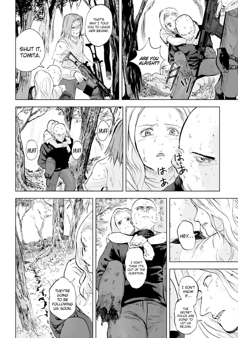 Unemployed Concentration Camp Chapter 19 - Page 20