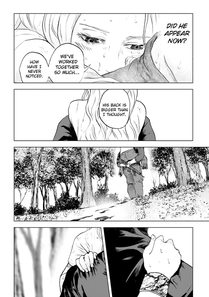 Unemployed Concentration Camp Chapter 19 - Page 22