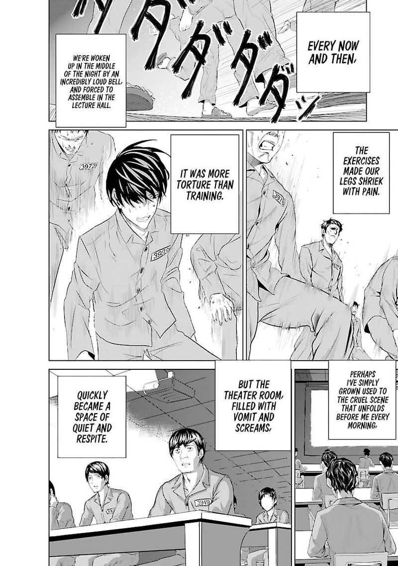 Unemployed Concentration Camp Chapter 2 - Page 33