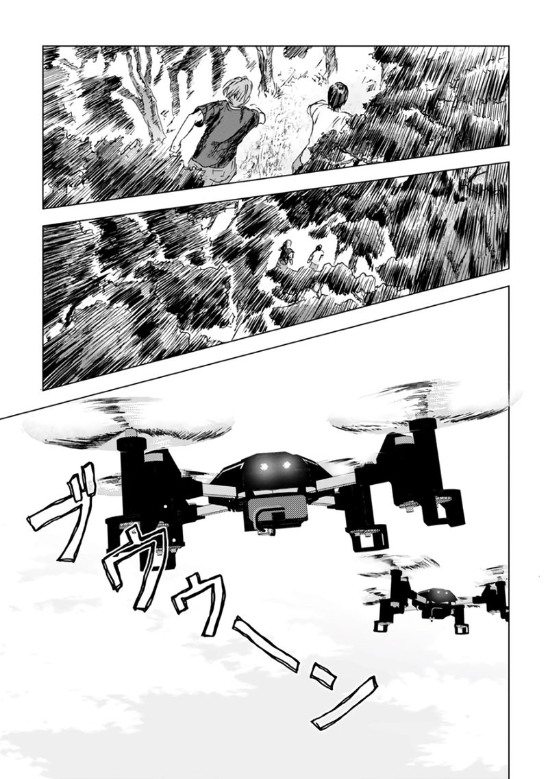 Unemployed Concentration Camp Chapter 20 - Page 19