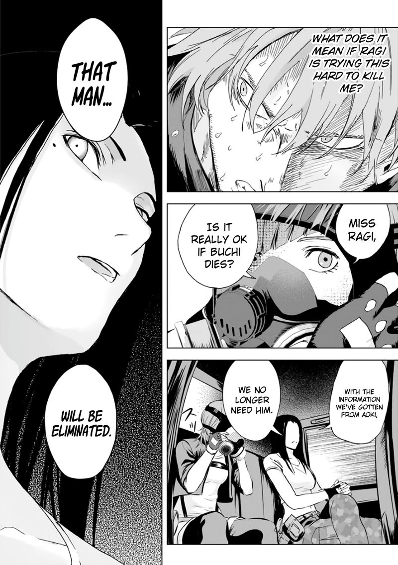 Unemployed Concentration Camp Chapter 20 - Page 22