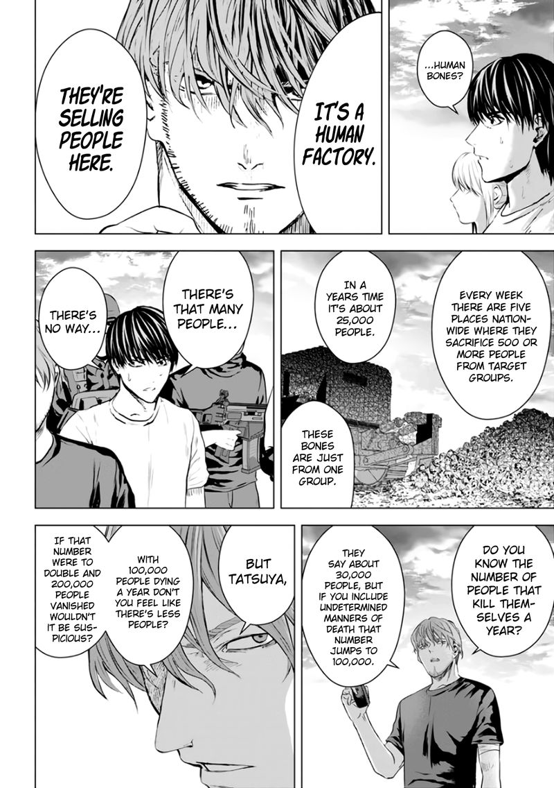 Unemployed Concentration Camp Chapter 22 - Page 13